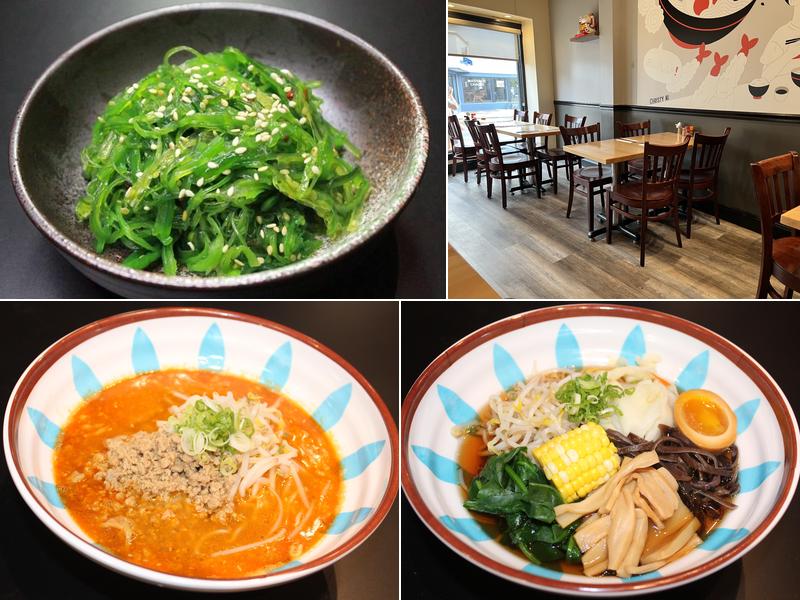 Yamazaki Ramen 1011 W Lancaster Ave, Bryn Mawr