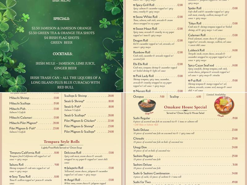 Kobe Steakhouse & Sushi Bar Menu