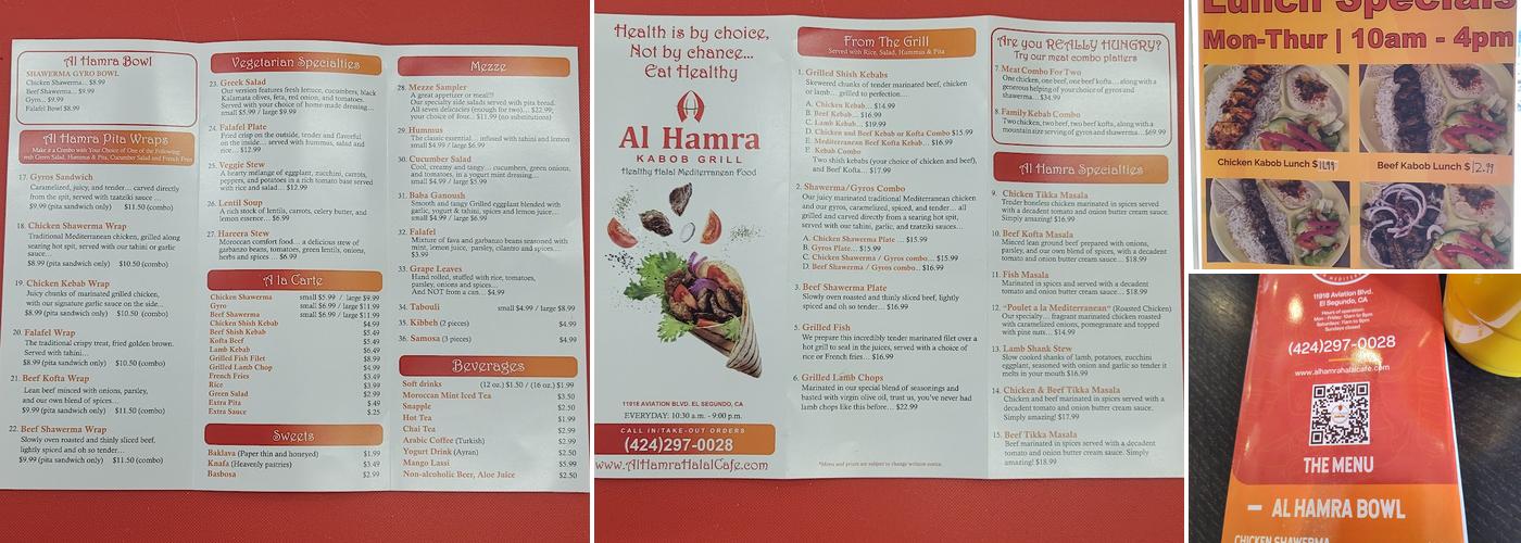 Al Hamra Kabob Grill Inglewood Menu