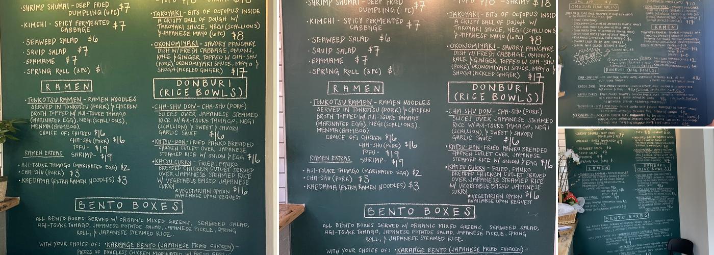 Don Express Menu