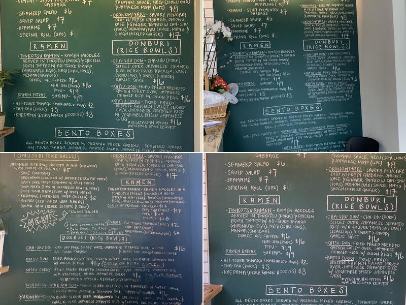 Don Express Menu