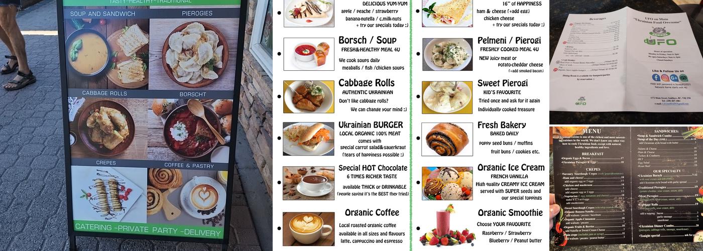 UFO - Ukrainian Food Owesome =P (UFO on Main) Menu