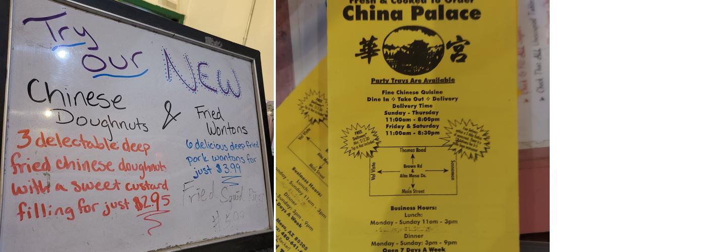 China Palace Menu