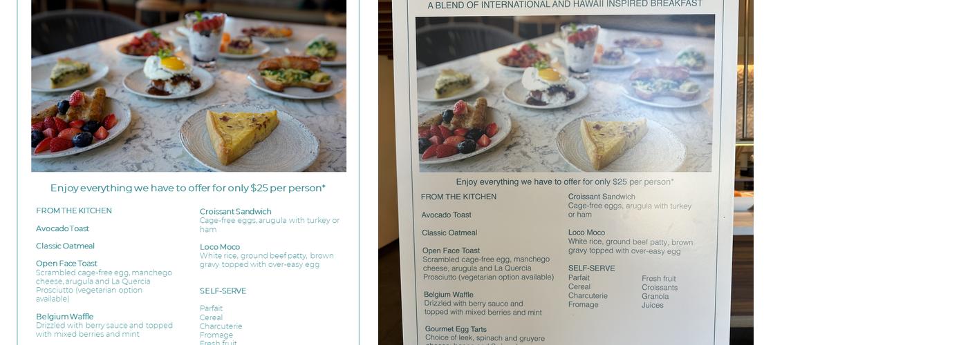 AC Kitchen Menu