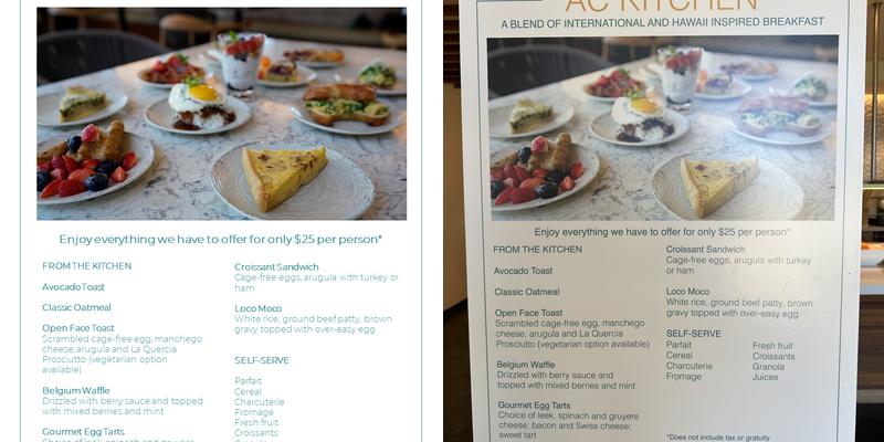 AC Kitchen Menu