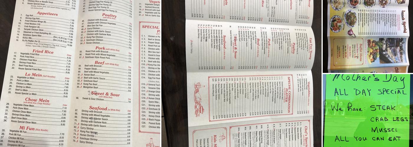 China buffet Menu