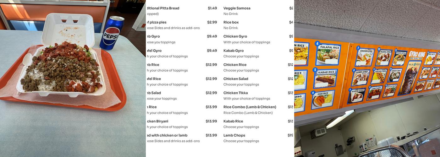 GYRO KING Menu