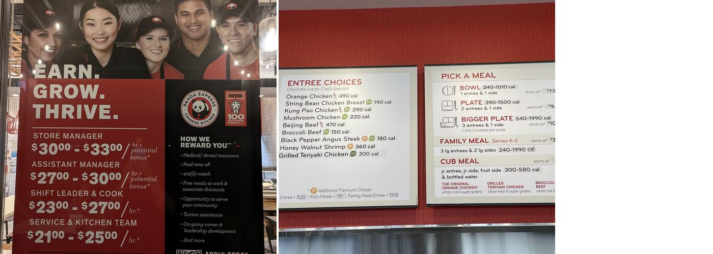 Panda Express Menu