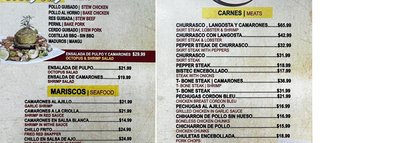 809 Take Out Menu