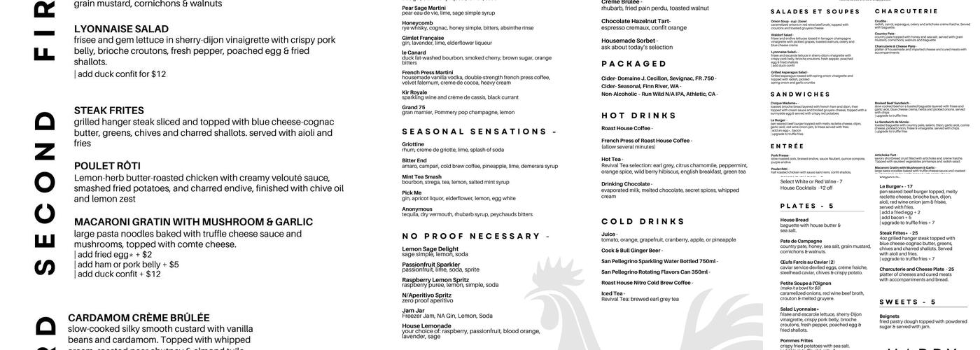 Française Spokane Menu