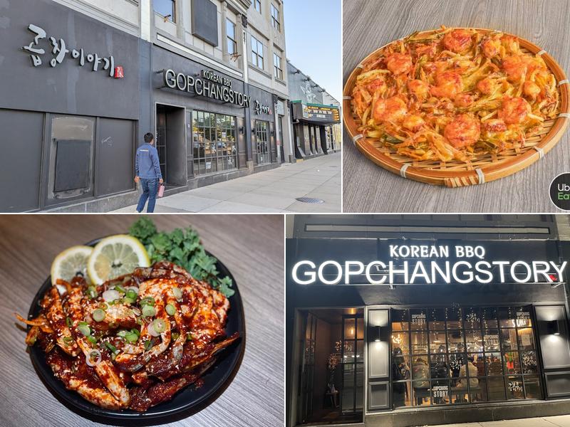 Gopchang Story Boston