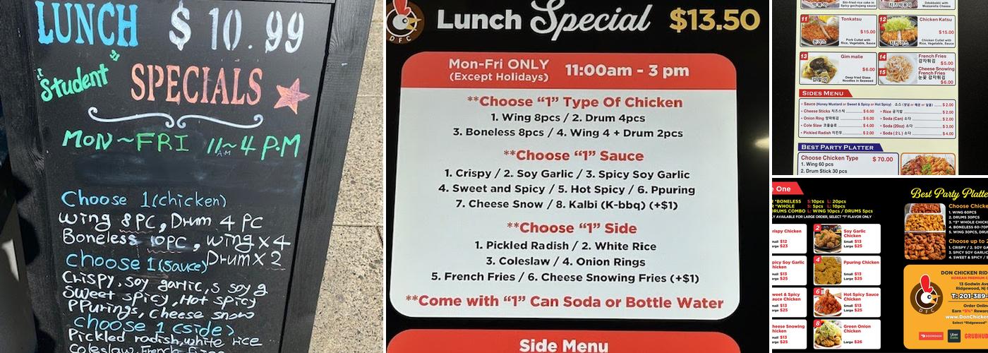 Don Chicken Ridgewood 돈치킨 Menu