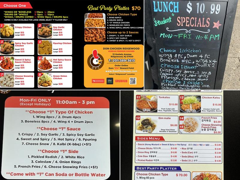 Don Chicken Ridgewood 돈치킨 Menu