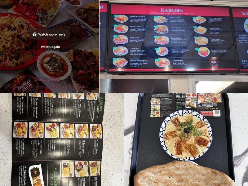 Fairfax Kabob Menu