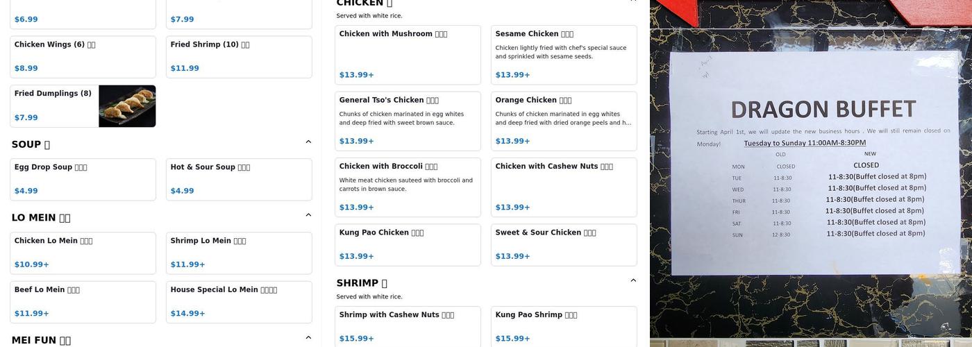 Dragon Buffet Menu