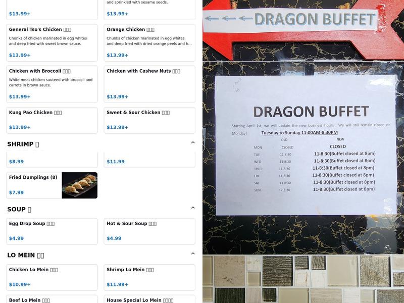 Dragon Buffet Menu