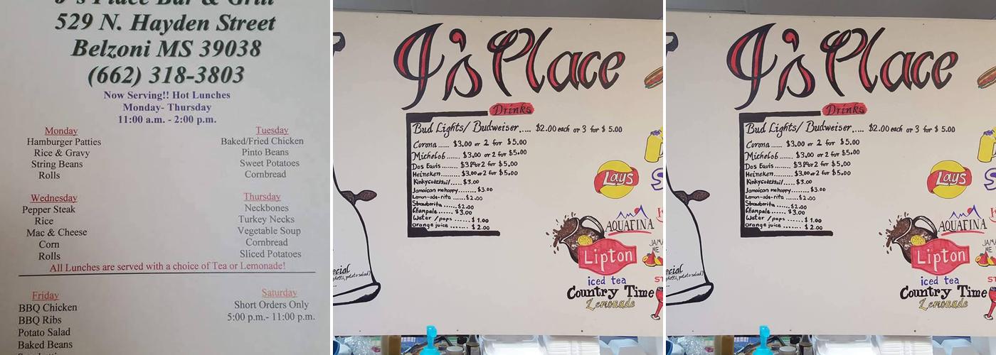 J'Place Menu