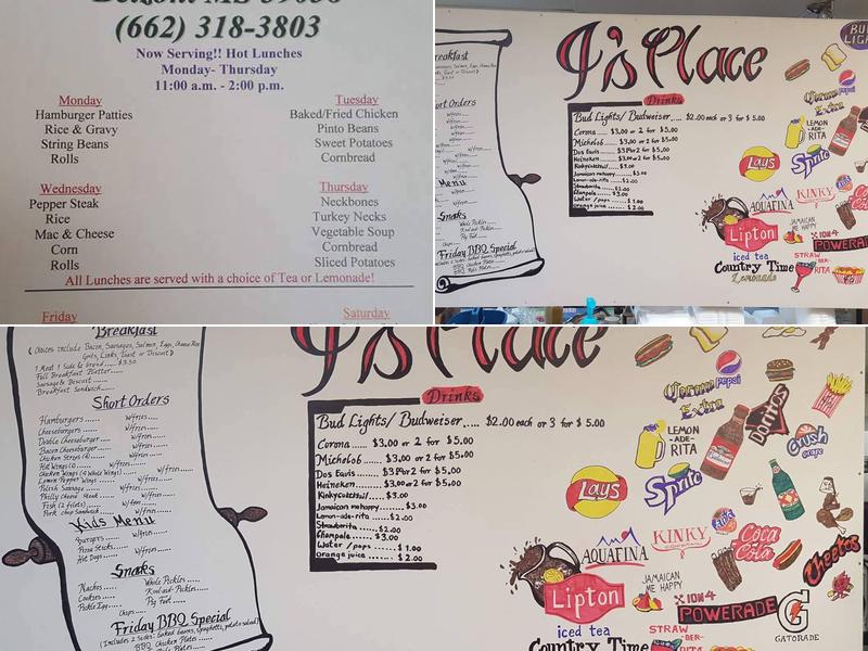 J'Place Menu
