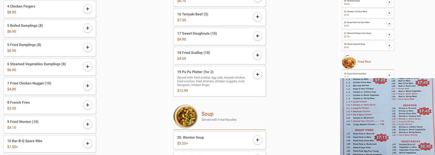 China Dragon Menu