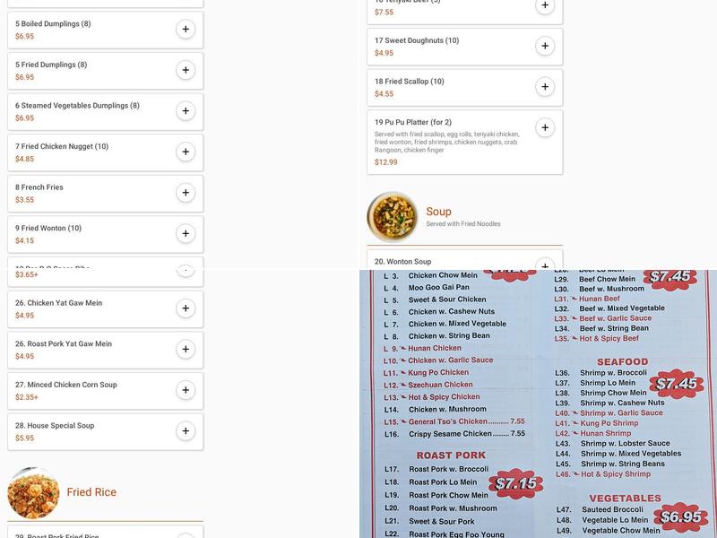 China Dragon Menu