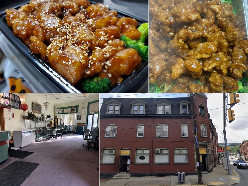 China Dragon 100 E Lincoln Ave, McDonald