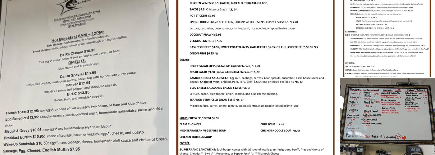 Da Ra Cafe & Brew Menu
