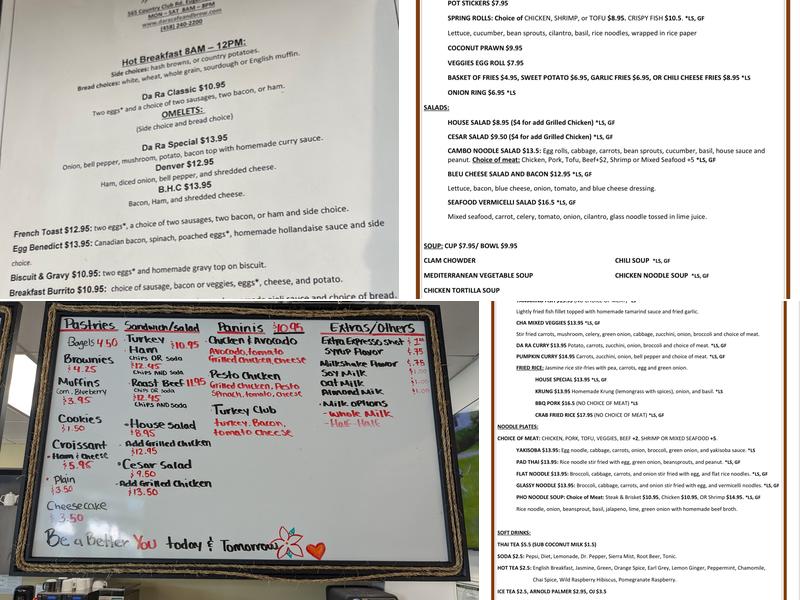 Da Ra Cafe & Brew Menu