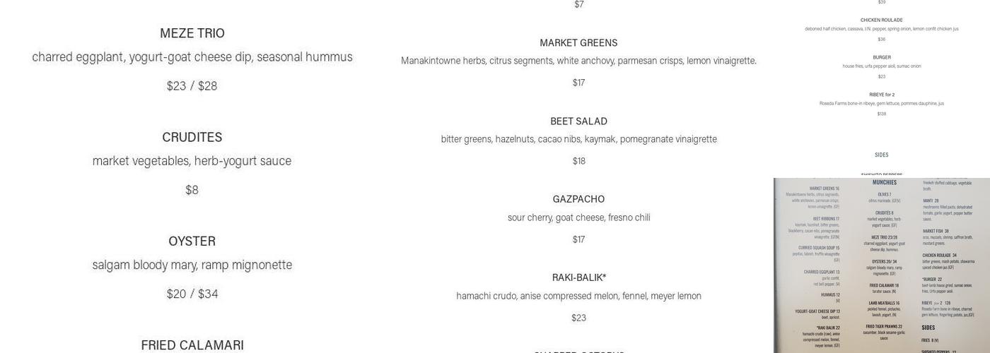 Smyrna Menu