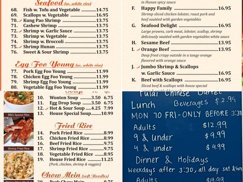 Fu lai China buffet Menu