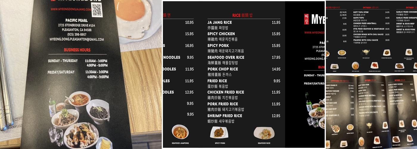 MYEONGDONG JA JANG Menu