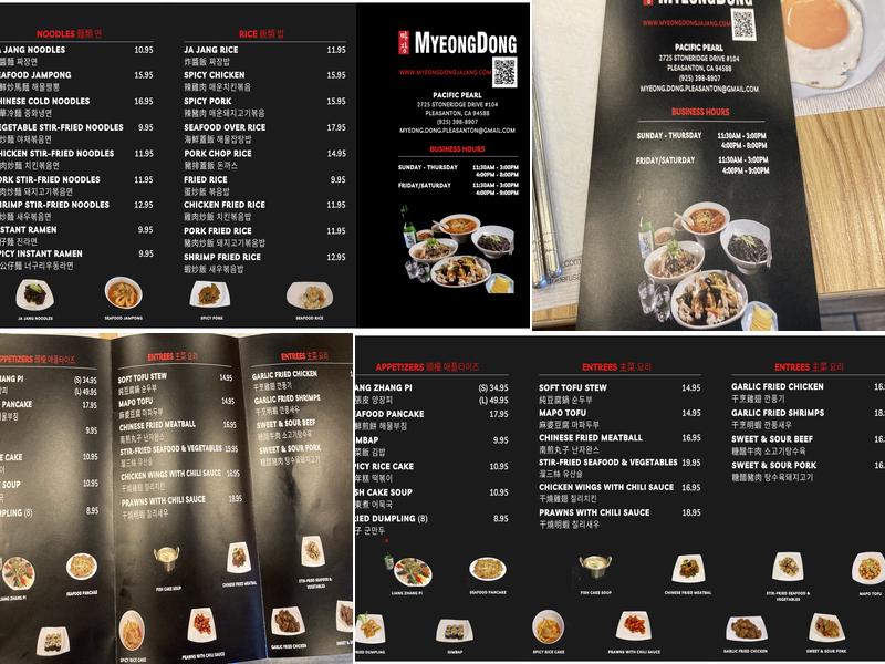 MYEONGDONG JA JANG Menu