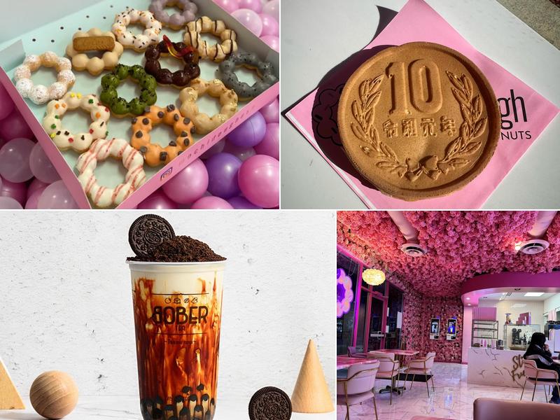 Bober Tea & Coffee 1029 Arnold Dr Ste 10, Martinez