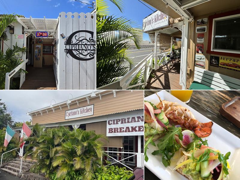 Cipriano's Kitchen Kawaihae