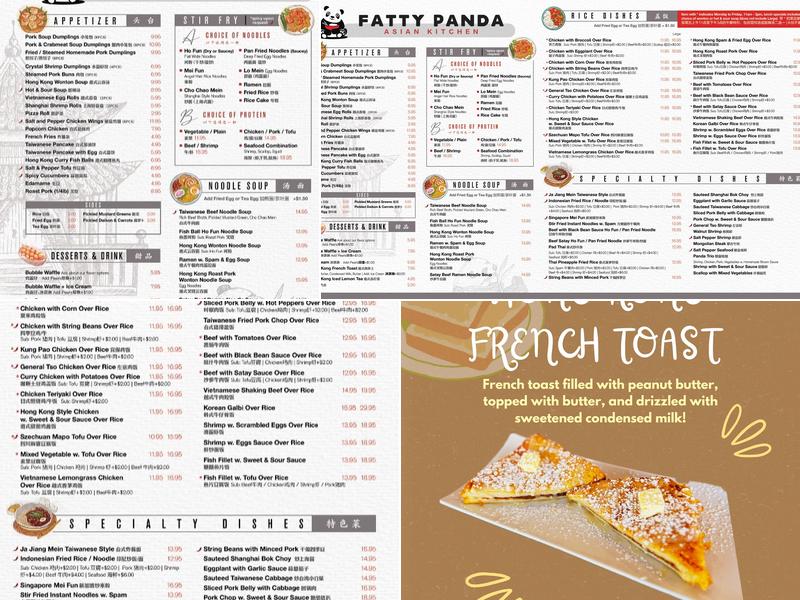 Sharetea Fatty Panda Menu