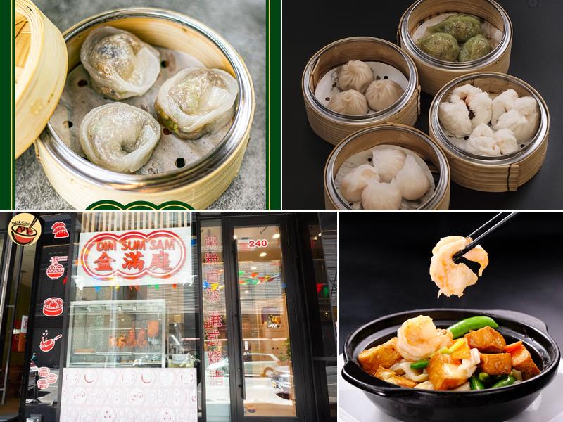 Dim Sum sam