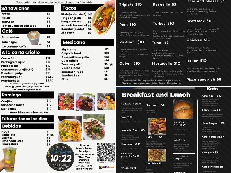 Cuisine & Bakery Menu