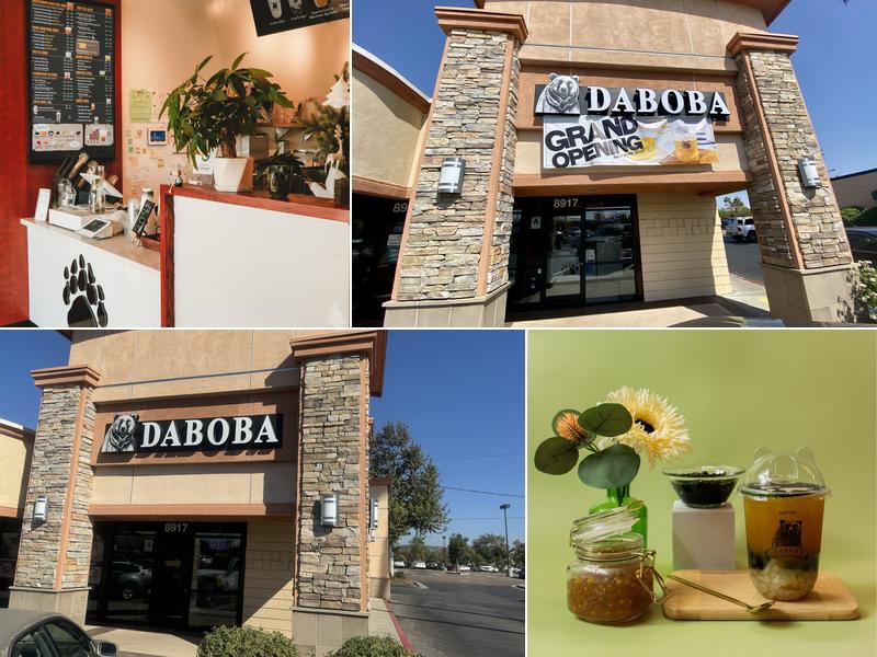 DABOBA @ Santee 8917 Carlton Hills Blvd, Santee