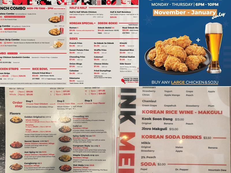 bb.q Chicken Lone Tree Menu