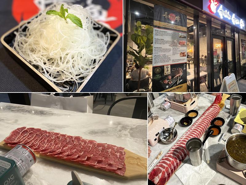 Honolulu Hotpot Hale