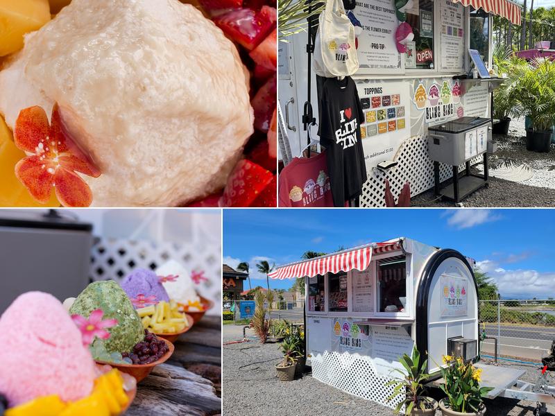 Bling Bing Shave Ice Maui 30 Alahele Pl, Kihei