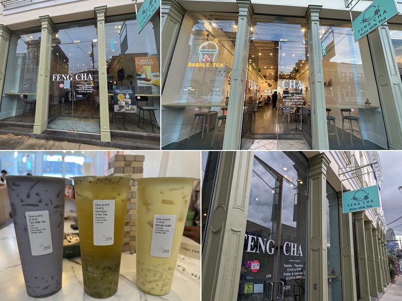 Feng Cha New Orleans