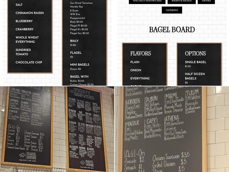 Bagel House Menu