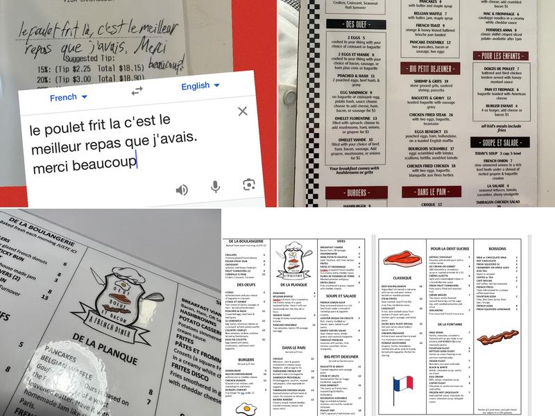 Oeuf Boeuf et Bacon Menu