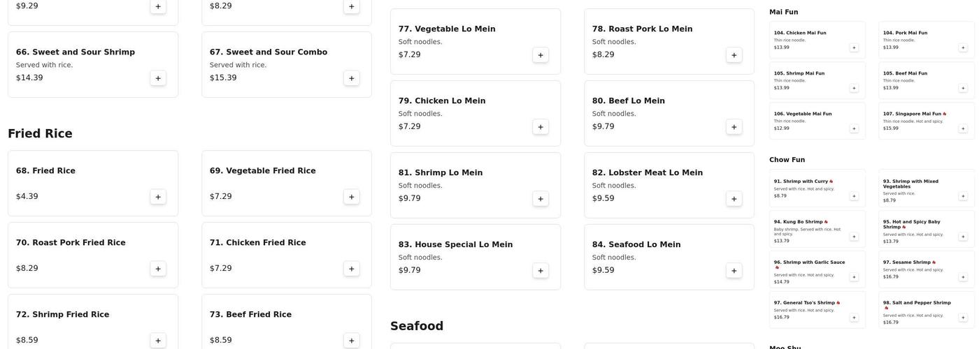 He's Restaurant Menu