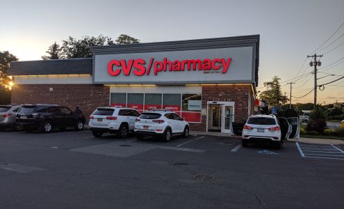 CVS North Babylon