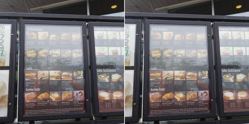 Starbucks Menu