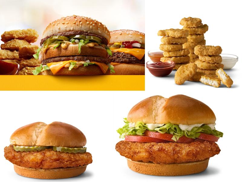 McDonald's 334 E Montauk Hwy, Lindenhurst