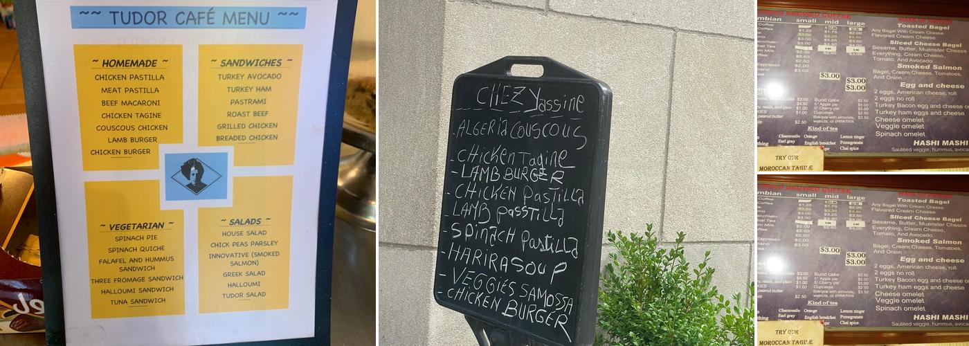 Tudor City Cafe Menu