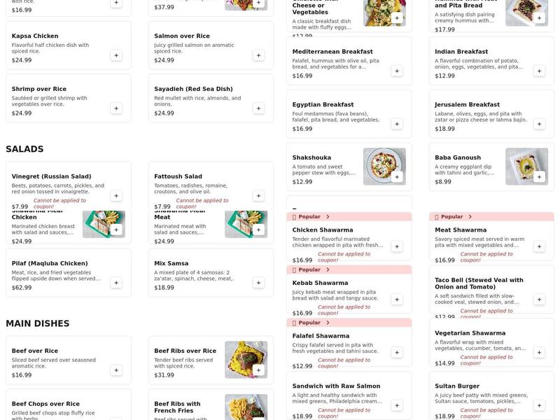Sultan Kabob Restaurant Menu