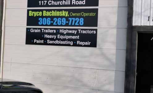 B-Bach Sandblasting & Painting Foam Lake